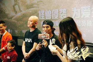 首映爆料视频大全集,揭秘电影幕后精彩瞬间 第1张 首映爆料视频大全集,揭秘电影幕后精彩瞬间 第1张