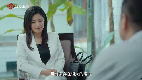 徐百慧最新爆料新闻,揭秘娱乐圈惊人内幕  第3张