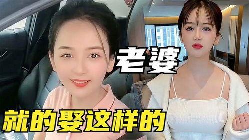 大嘴媳妇爆料视频大全集,揭秘娱乐圈幕后真相