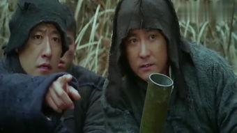 炮神归来在线观看,传奇归来，战火重燃  第2张