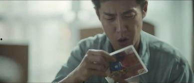 游戏实况最新爆料视频,神秘新游戏首曝，精彩内容抢先看！  第1张