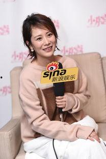 爆料娱乐圈海清是谁,揭秘海清的真实身份与背景 第1张 爆料娱乐圈海清是谁,揭秘海清的真实身份与背景 第1张